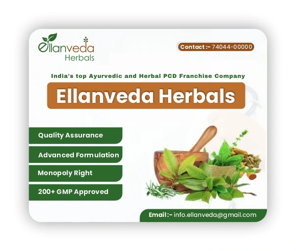 Home - Ellanveda - Ellanveda Herbals