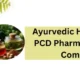 Ayurvedic Herbal Tonic PCD Pharma Franchise Company