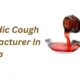 Best Ayurvedic Cough Syrup Manufacturer in India